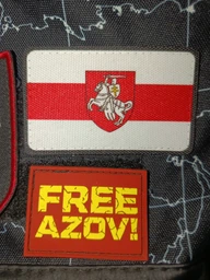 Шеврон прапор БЧБ Пагоня,8х5, на липучці (велкро), патч друкований