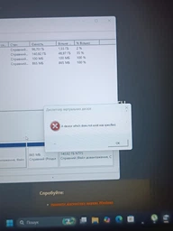 Жорсткий диск 2.5" SATA 500GB WD AV-25 (_WD5000LUCT_)