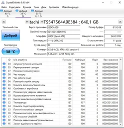 Комплект Зовнішній Жорсткий диск Toshiba Canvio Basics A3 320Gb USB Портативний HDD накопичувач Black + захисний кейс для ноутбука ПК Зберігання даних Windows Mac OS OTG Android АРТ: C320