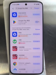 Смартфон Honor WIN RT 12/512Gb Black фото от покупателей 2