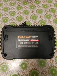 Зарядний пристрій ProCraft 20/2 Universal фото від покупців 2