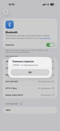 Автосканер діагностичний адаптер OBD2 WiFi ELM327 Nissan Leaf Elm Electronics (підтримка LeafSpy)