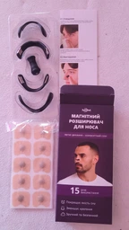 Расширитель для носа магнитный клипса от храпа магнитная зажим антихрап MJM 15 дней назальный многоразовый силиконовый гипоаллергенный комплект 4 размера 15 наклеек для ноздрей сна фиксация комфортного дыхания и улучшение воздушного потока черный