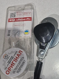 Машинка ключ для консервації скляних банок модернізована автомат Продмаш МЗА-П Люкс із підшипником