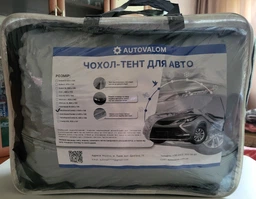 Чехол-тент для автомобиля для HYUNDAI IONIQ Autovalom XL Hatchback/Combi (CC2511) фото от покупателей 9
