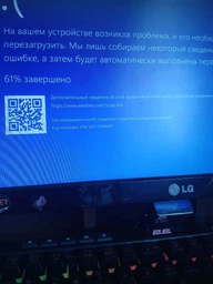 Пам'ять DDR4 8Gb 3200 MHz, GTL, CL22, 1.2V (GTL8D432V1BK) фото від покупців 1