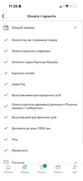 Блендер BOSCH MSM14200