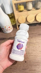Nutricia Liquigen жировая эмульсия со среднецепочечными триглицеридами 250 мл (5016533646498)