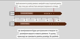 Ремень из натуральной замши Sergio Torri 20-015 чорн 125 см Черный (ST2000000036946) фото от покупателей 1