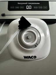 Набор контейнеров Waco 2 шт. (WACO.CANISTER)