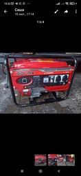Газовый карбюратор для генератора 168F/170F на два вида топлива пропан-бутан 1-4.5 кВт LPG фото от покупателей 1