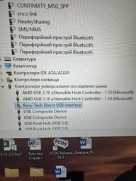 Сканер VCDS 25.3 діагностичний кабель Vag-Com Вася Діагност для Audi, Skoda, VW фото від покупців 1