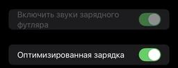 Бездротові вакуумні навушники блютуз Lexego Air Pro 2 для телефона айфона Apple iOS Android бездротова зарядка активне шумозаглушення та миттєве підключення по Bluetooth White prg3b-w