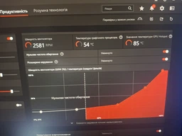 Термопрокладка з фазовим переходом Honeywell PTM7950 0.20 x 40 x 40 мм рідка термопрокладка фото від покупців 1