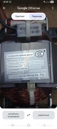Блендер Raf Food RS7315 чаша металлическая 3 л1600W (RS7315BLNR) TIN66 фото от покупателей 1