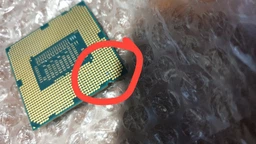 Процессор Intel Core i5-3570 3.40GHz/6MB/5GT/s (SR0T7) s1155, tray