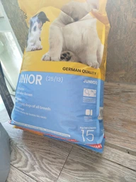 Сухой корм Josera JosiDog Junior Корм для выращивания молодых собак всех пород 15 кг
