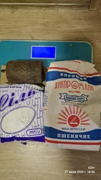 Плита глухая чугунная ребристая Булат (710х410х15 мм) с узором арт.09в фото от покупателей 7