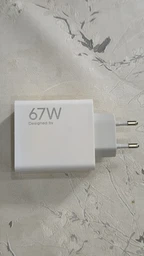 Блок питания Turbo Charger 67W быстрая зарядка для телефона Xiaomi USB-A сетевое зарядное устройство Fast Charge QC4.0 PD Samsung, iPhone, адаптер быстрой зарядки HyperCharger White LEXEGO XMB-67W