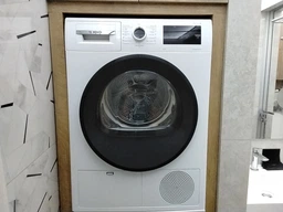 Сушильная машина Bosch WTH85206UA