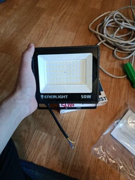 Прожектор Enerlight MANGUST 50Вт 6500K (MANGUST50SMD80С)