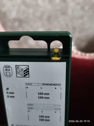 Перфоратор Bosch PBH 2100 RE + 2 свердла і 2 зубила (06033A9302) фото від покупців 1