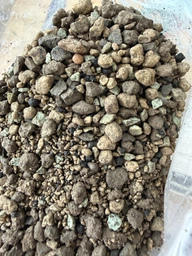 Субстрат Lechuza Cactuspon 2 літра 8203 Розфасовка фото від покупців 1