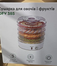 Сушилка для овощей и фруктов RZTK DFV 385