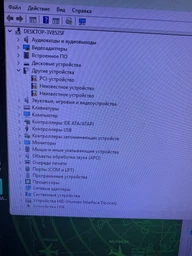 Компьютер COBRA Advanced (A75F.32.S10.56T.23062) -- AMD Ryzen 5 7500F / RAM 32 ГБ / SSD 1 ТБ / GeForce RTX 5060 Ti, 16 ГБ фото от покупателей 1