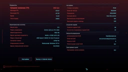 Відеокарта GeForce RTX 5060 8GB GDDR7 Asus Prime OC (PRIME-RTX5060-O8G)