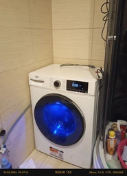 Прально-сушильна машина Beko BMM5DFO5741W (7154640) фото від покупців 1
