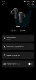 Навушники Anker SoundCore R50i (P20i) Black (A3949G11/A3949G12)