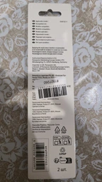 Насадка для іригатора Panasonic WEW0982X503 (5025232864591)