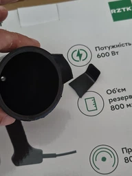 Фарбопульт електричний RZTK SP 68