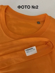 Набор футболок хлопковых длинных мужских Stedman ST2000-5PACK3 L 5 шт Разноцветный (RAY2000000026169)