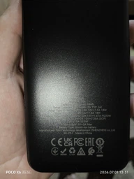 Павербанк із швидкою зарядкою 22.5W 20000mAh HOCO J136A |2USB/1Type-C, 22.5W+PD20W| Чорний фото від покупців 3