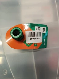 Адаптер зовнішній FLO 3/4" (89235)