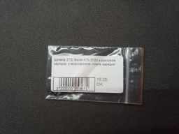 Шлейф ZTE Blade A7s 2020 с разъемом зарядки с микрофоном плата зарядки High Copy фото от покупателей 1