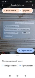 Контроллер управления для бесщеточного двигателя электротранспорта 48V/60V/64V-450W, 25A фото от покупателей 1