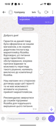 Мультипіч Rainberg RB-2331 2 чаші, багатофункціональний аерогриль 15л, фритюрниця, аерофрітюрниця срібляста
