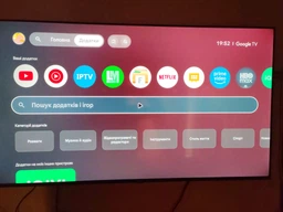 Телевізор Haier H32S80EFX