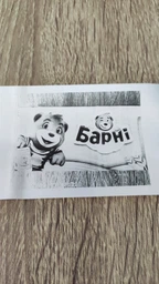 Фотоаппарат детский мгновенной печати снимков и фото UnA мини фотокамера в форме Совы для девочки и мальчика розовый + в комплекте карта памяти на 32 гБ (186.0001)