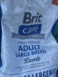 Корм для собак великих порід Brit Care Dog Hypoallergenic Adult Large Breed гіпоалергенний з ягнятком 12 кг (172222) фото від покупців 3