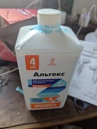 Засіб для запобігання утворенню водоростей у басейні Альгекс WWW 1л