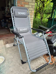 Шезлонг лежак складний Bonro BG-007 сірий