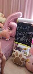 Мольберт дитячий 5в1 з полицею та папером для творчості та навчання Люмік фото від покупців 13