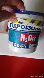 Жидкая гидроизоляция универсальная акриловая краска мастика H2Off SkyLine Белая 12 кг