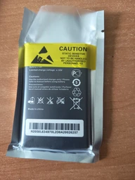 Акумулятор Батарея для WIFI Router M100-CAT6 4G LTE M26G, M26HG, M26MG, M100-CAT6 3300mAh 4.35V