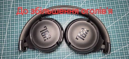 Наушники JBL Tune 520BT Purple (JBLT520BTPUREU)