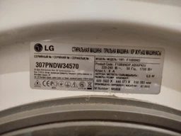 Підшипники FBJ 6305/6306+сальник 37x76x9.5/12 для пральної машини LG